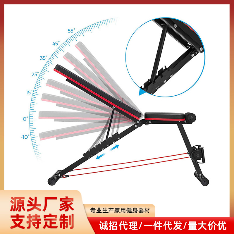 厂家直供专业飞鸟卧推凳哑铃凳家用多功能折叠健身椅男女举重健身