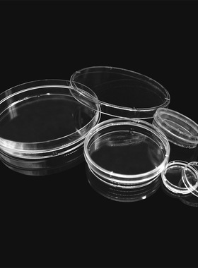 LABSELECT(甄选)12111 35mm细胞培养皿(易握型)