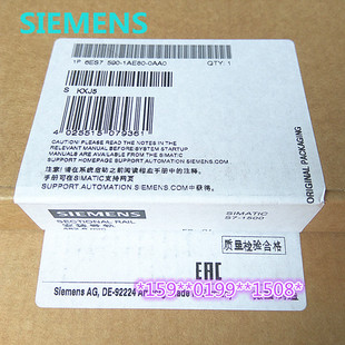 1500异型导轨 OAAO 1AF30 530mm 1AF3O 0AA0 590 6ES7590 6ES7