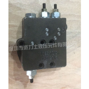 LRDS控制阀 145 A11VO145LRDS压力控制阀 130 现货直销A11VO95