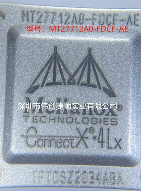 MT27712A0-FDCF-AE 封装：BGA 一站式BOM表服务