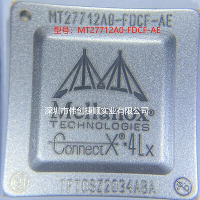 MT27712A0-FDCF-AE 封装：BGA 一站式BOM表服务