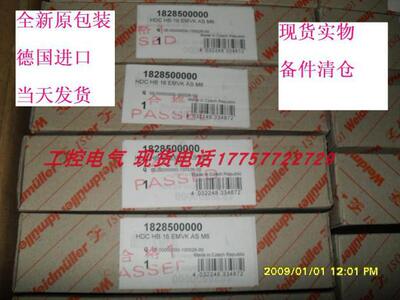 1828500000 HDC HB 16 EMVK AS M6 当天发货