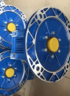 AC安成减速机 NMRV63-30 NMRV75-30 NMRV90-30