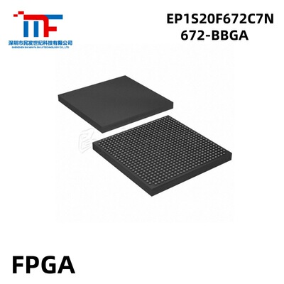 EP1S20F672C7N 封装FBGA-672 嵌入式FPGA-现场可编程门阵列