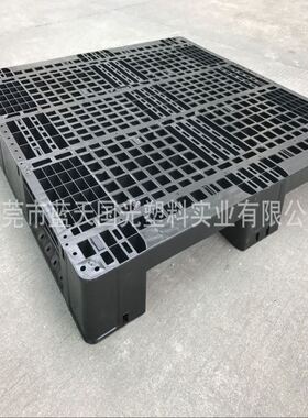 仓库储放通用型防静电川字型黑色卡板 防潮耐用耐摔川字卡板