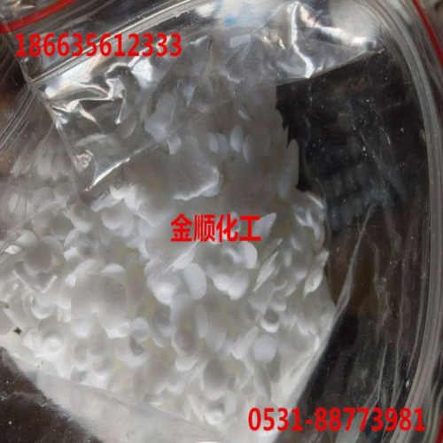 混合醇1618醇|16-18醇|18/16醇|十六十八醇|十八十六醇|