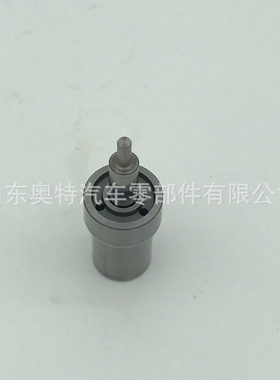 厂家喷油嘴批发 DN4SDND133 093400-1330 喷油嘴