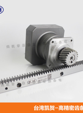 模8精度5级m8直齿条SSGH081005 龙门铣设备用齿条 台湾kh齿条