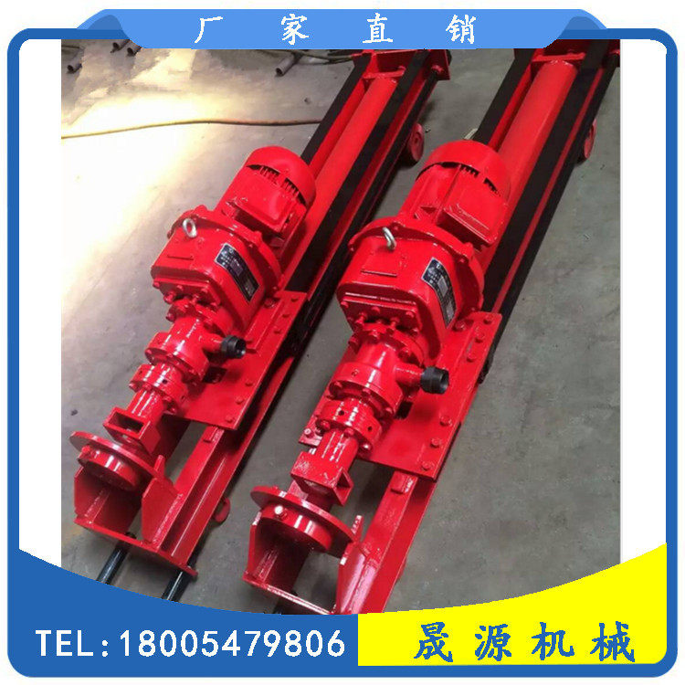 支架式潜孔钻机边坡支护凿岩设备便携式支架式气动凿岩机厂家,电子元器件市场,电线扎带/束线带,淘宝优惠券,粉丝福利购,淘宝优惠卷