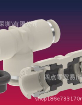 AVS-Romer 955P-10-8工业备件  全系列可报价供应现货H