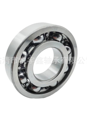 MR17287  MR18278  MR2608  MR2611  微型轴承