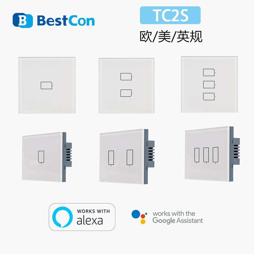 BroadLink博联TC2S触摸遥控开关支持GoogleHomeAlexa语音外贸家居