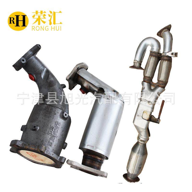 适用尼桑天籁2.3三元催化器 汽车尾气净化器 楼兰 西玛 玛驰 逍客