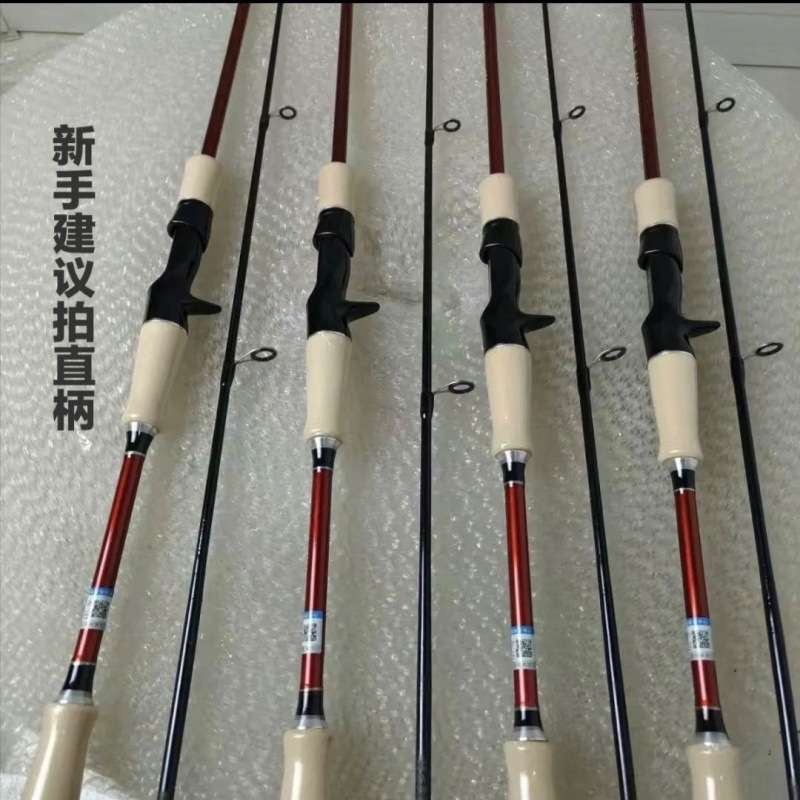 新款入门专用路亚竿Ml调竿通钓型全水域易上手超轻路亚全套一整套