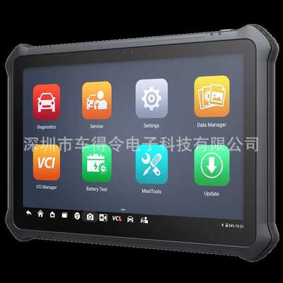 道通小鸥OTOFIX D1 MAX OBD2 Scanner D1 PROS汽车故障诊断海外版