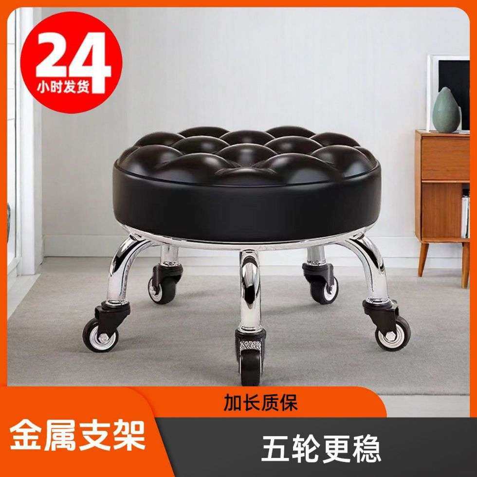 万向轮矮凳家用圆凳美缝旋转修脚儿童学步凳子带娃板凳滑轮静音,3C数码配件,其它配件,淘宝优惠券,粉丝福利购,淘宝优惠卷