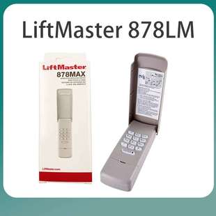 LiftMaster 878MAX 数字键盘遥控车库门开启器无钥匙密码锁