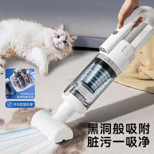 宠物吸毛器猫咪狗毛除毛粘毛神器全自动无线吸尘器床上地毯清理器