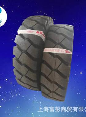 3吨合力杭州叉车充气轮胎前轮28*9-15 14层级 SD6000