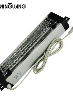 YG141-B 自动化系统防眩光格栅灯 操作台灯