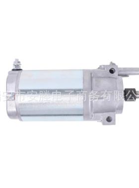 起动机 925-06300 92506300