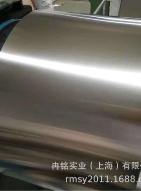 高强度C7701白铜板 CW410J白铜带 NS107白铜线 2.0742铜棒