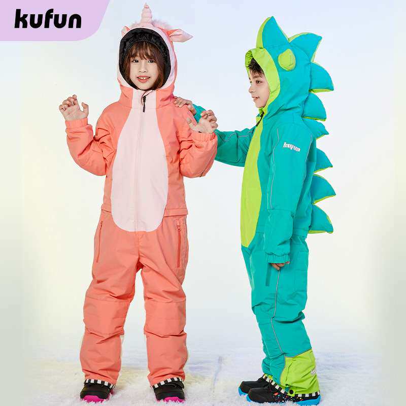 酷峰儿童连体滑雪服套装女童男童防风防水保暖可拆雪服宝宝装备