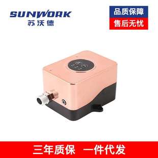 家用智能冷热水管道自吸泵自来水加压泵抽水泵农用灌溉增压泵高压