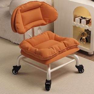 万向轮小凳子滑轮矮凳家用客厅儿童靠背小椅子防滑静音结实耐用