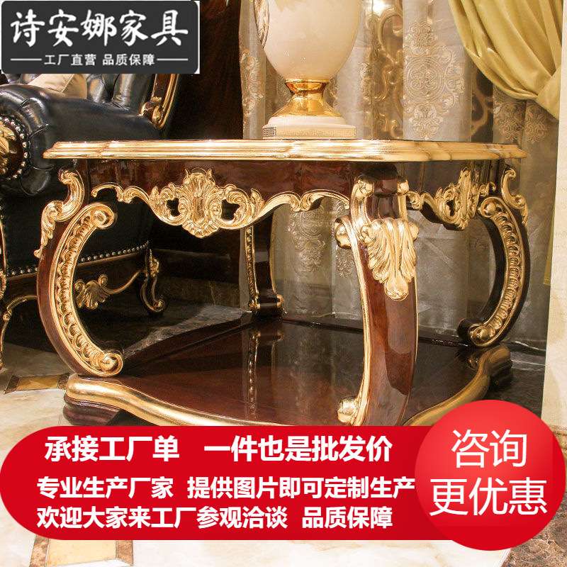 欧式新古典小茶几 圆桌角几 沙发边几 玫瑰花脚 后现代玻璃茶几