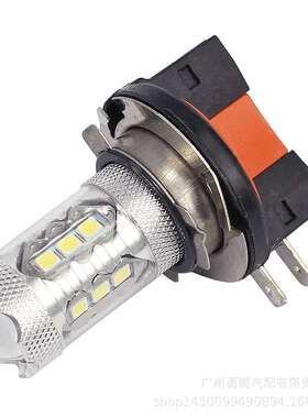 汽车LED车灯H15 80W行车灯CREE大功率h15 3030 16led车灯前雾灯
