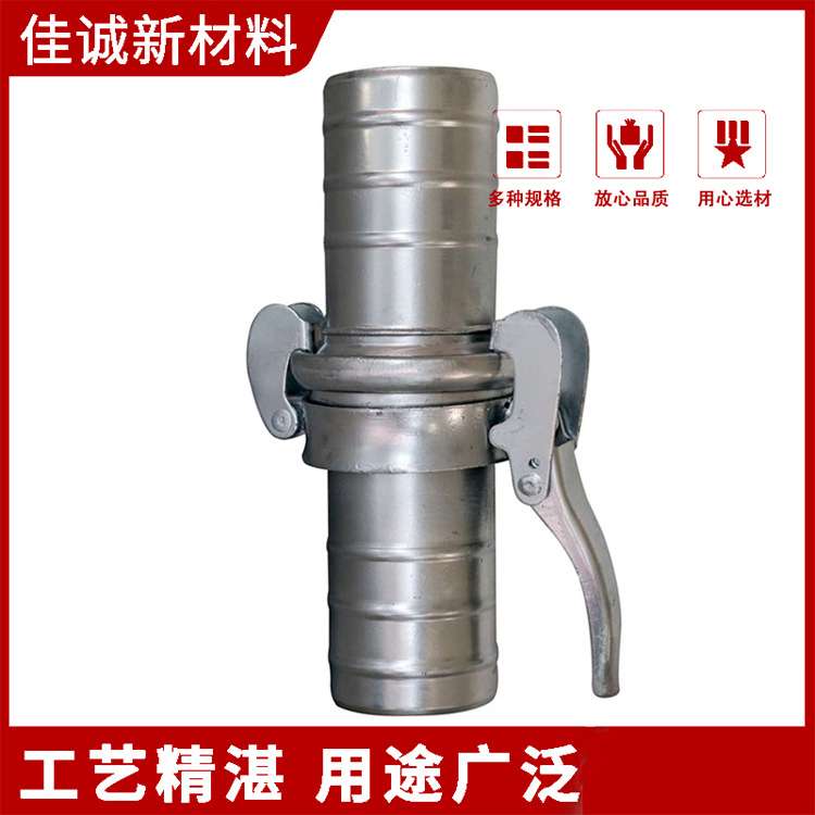 保尔接头布尔快速接口防汛移动泵车吸水管排涝bauer coupling鲍尔