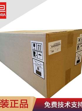 原装震旦ADC229定影器 ADC289加热单元 A797R70300彩机定影组件