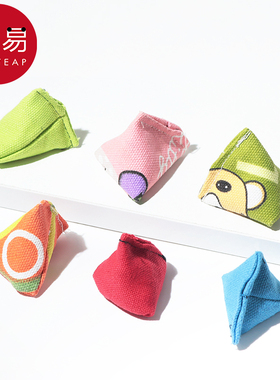 抓石子沙包A1pq801-三角小沙包儿童手抓三角沙袋抛石子玩具沙袋