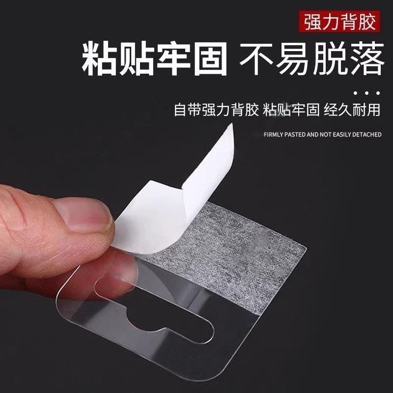 2025抽屉隐形拉手超薄柜门衣柜抽屉拉手免打孔免钉强力粘贴把手