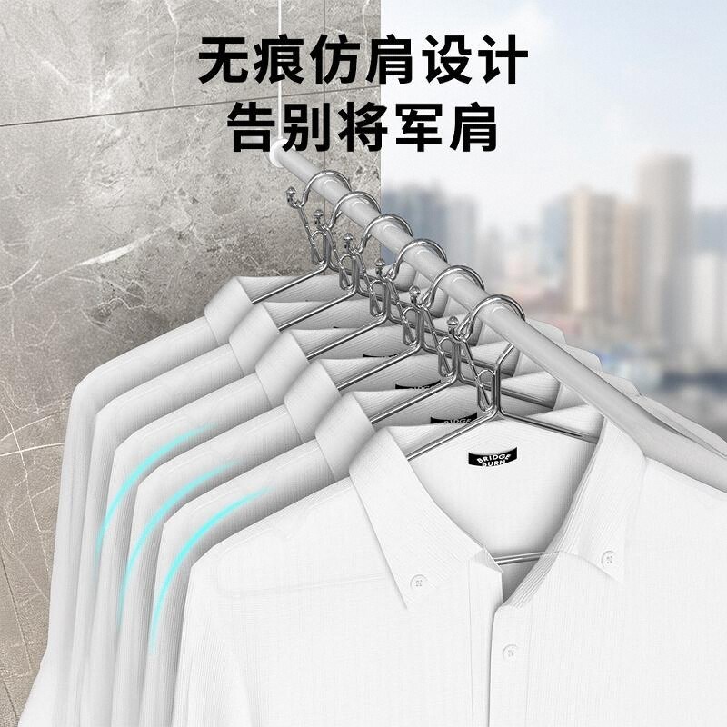 防风衣架实心不锈钢挂钩家用挂衣宿舍用学生室外卡扣架衣撑子