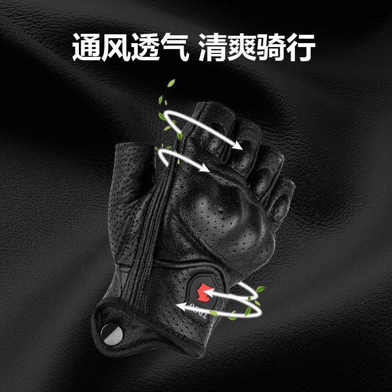 摩托车骑行半指手套夏季薄款赛车复古巡航越野骑士机车防水男女款