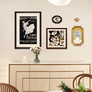 秋漪 法式客厅装饰画中古风卧室背景墙高级感挂画照片墙组合壁画