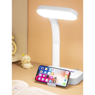 惠普照明台灯学习专用护眼灯阅读充电防近视书桌面工作宿舍大学生