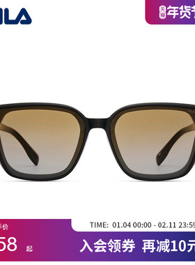 FILA斐乐GM偏光尼龙方形太阳镜男女高级感墨镜素颜出行SFI931F