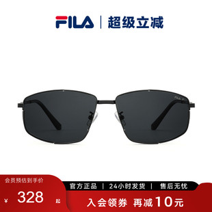 开车防晒防强光太阳镜女SFIA26F FILA斐乐偏光男墨镜防紫外线新款