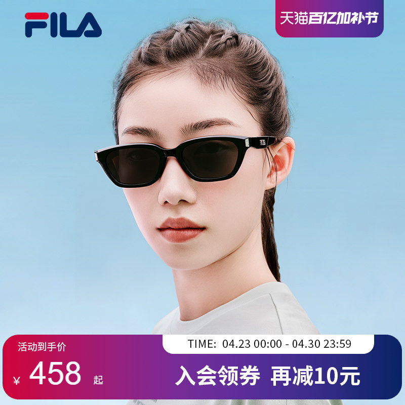 FILA斐乐猫眼小方框女款偏光近视太阳眼镜男开车遮阳墨镜SFI933F