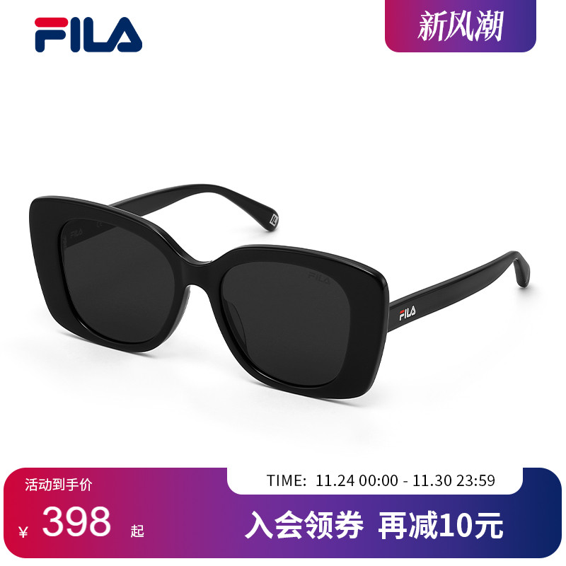 2025新款FILA斐乐墨镜女大框防紫外线时尚高级感太阳眼镜SFID53F