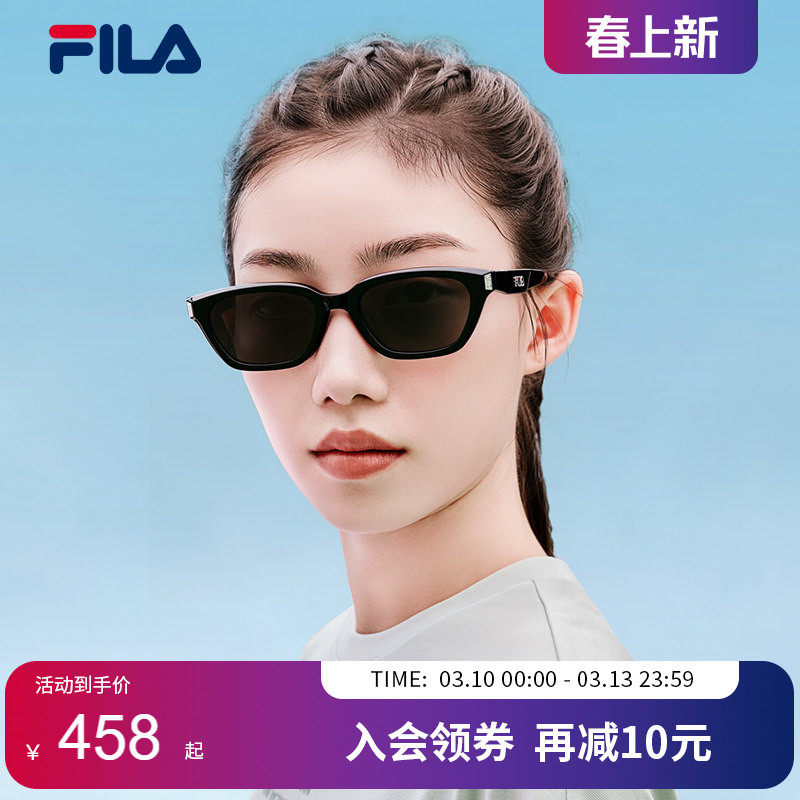 FILA斐乐猫眼小方框女款偏光近视太阳眼镜男开车遮阳墨镜SFI933F