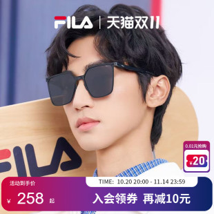 FILA斐乐折叠墨镜防紫外线男墨镜女时尚 偏光防晒太阳眼镜SFI936F