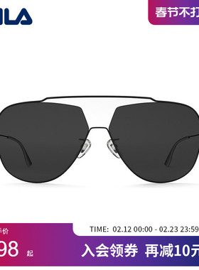 FILA斐乐飞行员墨镜防紫外线女款蛤蟆镜太阳镜男开车专用SFI784F