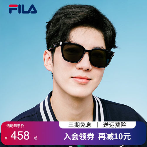 FILA斐乐GM偏光太阳镜男女款素颜出行墨镜潮流防紫外线SFI930F