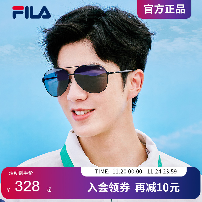 FILA斐乐复古飞行员墨镜开车专用高清偏光太阳镜防紫外线SFIA43F