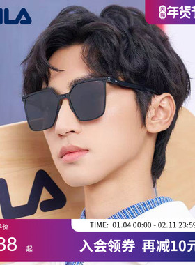FILA斐乐折叠墨镜防紫外线男墨镜女时尚偏光防晒太阳眼镜SFI936F